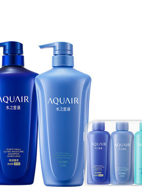 水之密语臻养倍润洗护600ml*2