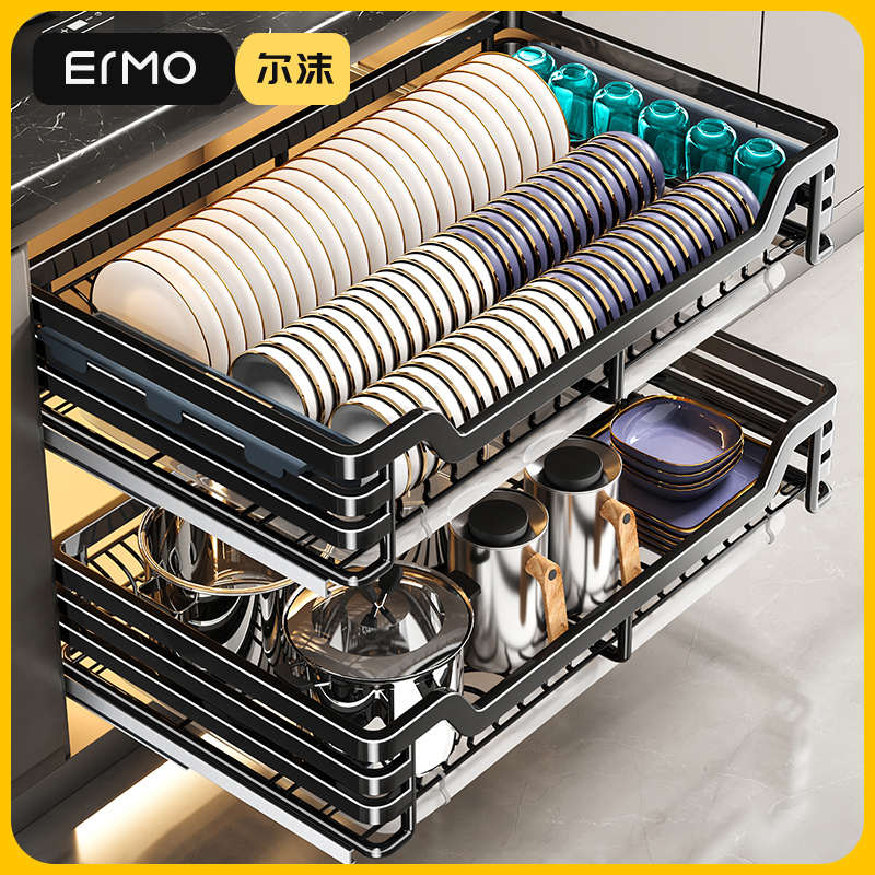 尔沫拉篮厨房橱柜双层调味碗碟柜内304不锈钢收纳碗架抽屉式碗篮