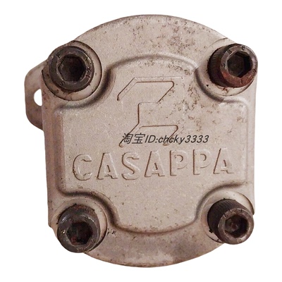 CASAPPA双联泵PLP20.12-03S1-LOF/OC/10.3,15 PLP20.11.2-82S1