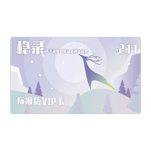 艺术生高考志愿填报指南2026安徽省高考志愿填报卡填报专业指南 稳录高考志愿填报软件美术音乐编导体育生普通类高考志愿填报2026