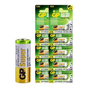 GP超霸27A12V 12v27a小号l828遥控器电池alkaline电动卷帘卷闸汽车库门a27s电煤安晾衣架伏电瓶车报警器碱性