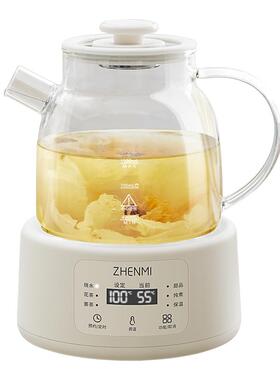 臻米全玻璃养生壶家用小型煮茶器