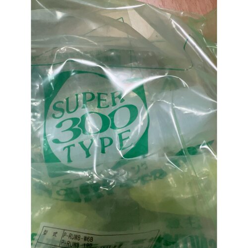 议价PRUW8W6B  PRUW819B可维修
