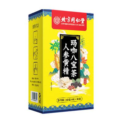 北京同仁堂人参黄精八宝养肾茶4g×40袋