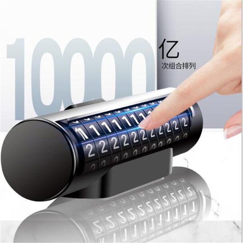 新款挪车电话牌临时汽车滚轮号码号码牌移停车车牌隐藏式内号码牌