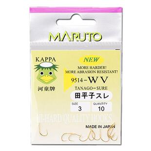 日本进口土肥富河童牌金色黄尾鱼钩田平子无倒刺鱼钩竞技鲫鱼鲤鱼