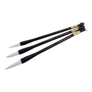 李华笔庄精品如意兼毫毛笔中大楷隶书篆书行楷学生练习毛笔字专用