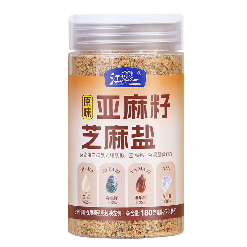 180g亚麻籽芝麻盐轻食调料