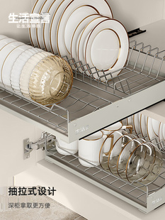 梯菊不锈钢碗架拉篮厨房橱柜抽拉沥水架碗碟盘子收纳盒置物架