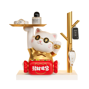 招财猫钥匙收纳入户玄关鞋柜摆件家居客厅桌面装饰品乔迁新居礼品