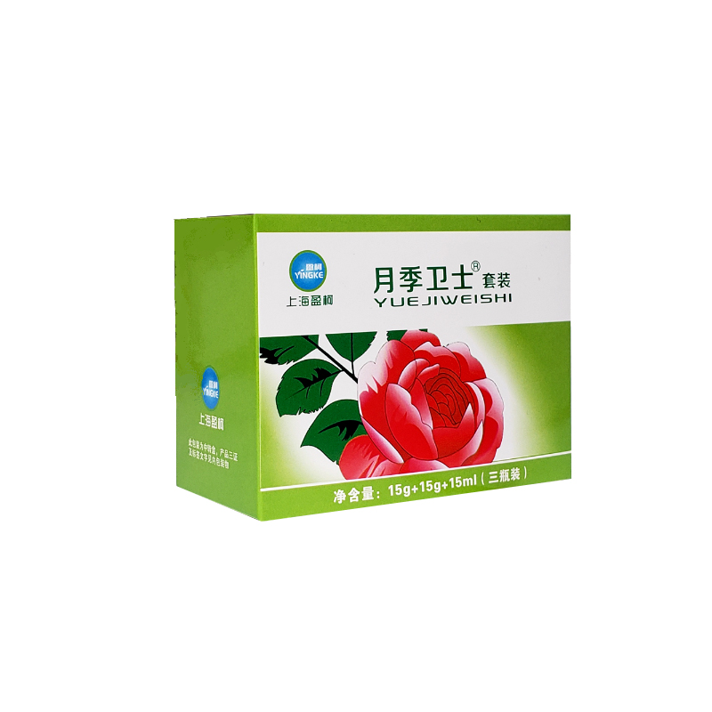 月季卫士蔷薇科花卉病虫害常用药