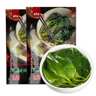 百渔舟海带苗1斤盐渍嫩苗霞浦县产地直发干净无沙脆爽凉拌火锅料