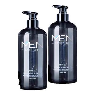 古龙沐浴露男士持久留香排行榜第一名正品官方品牌保湿洗发水套装