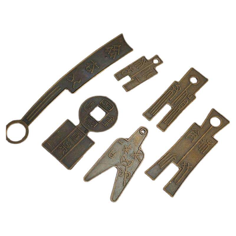中国古代货币模型古币教具玩具