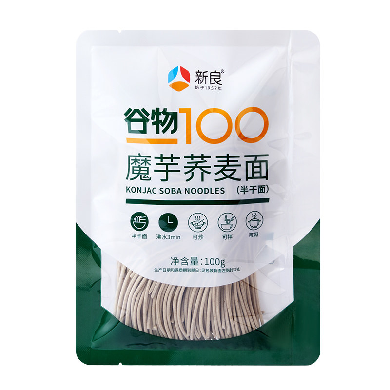 新良魔芋荞麦面家用代餐魔芋面粗粮荞麦面0脂肪即食主食黑麦面条