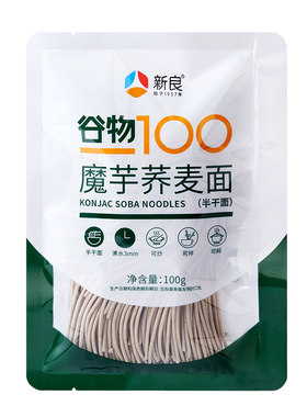新良0脂魔芋荞麦面黑麦半干鲜面