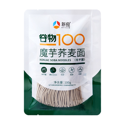 新良0脂魔芋荞麦面黑麦半干鲜面