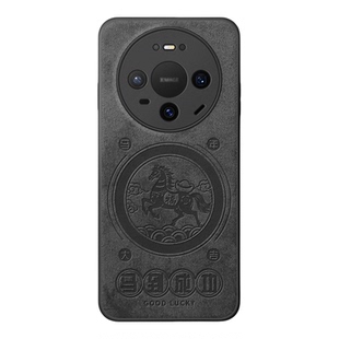 马年手机壳适用华为mate80磁吸mata80promax新年2026保护套男magesafe无线充电硅胶全包防摔mt80外壳红色过年