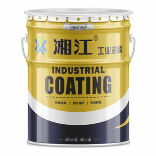 湘江环氧云铁中间漆户外钢结构桥梁金属漆重工业防腐漆防锈中间漆