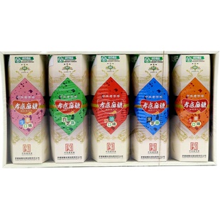 孝感牌孝感麻糖五味组合250g办公室零食传统糕点湖北特产送礼礼盒