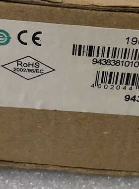 议价德国赫斯曼 MM3-1FXS2/3TX1 交换机，全新原厂需要的联系