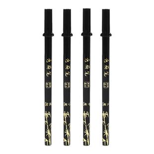 CHOTUNE 秀丽笔书法专用软笔练字专用笔签字笔软头小楷大楷中楷请帖请柬专用笔油画棒美术专用极细勾线笔