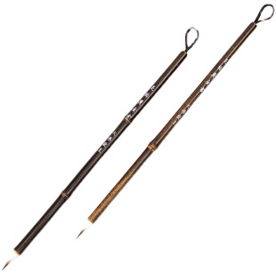 吴钩狼毫羊毫兼毫瘦金体赵孟頫道德经小楷白描勾线专业级成人初学