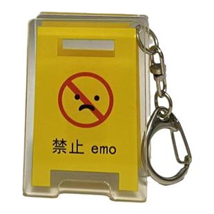 一个有趣的小玩意 创意ins图标幽默搞笑钥匙扣夹子书包装饰小挂件