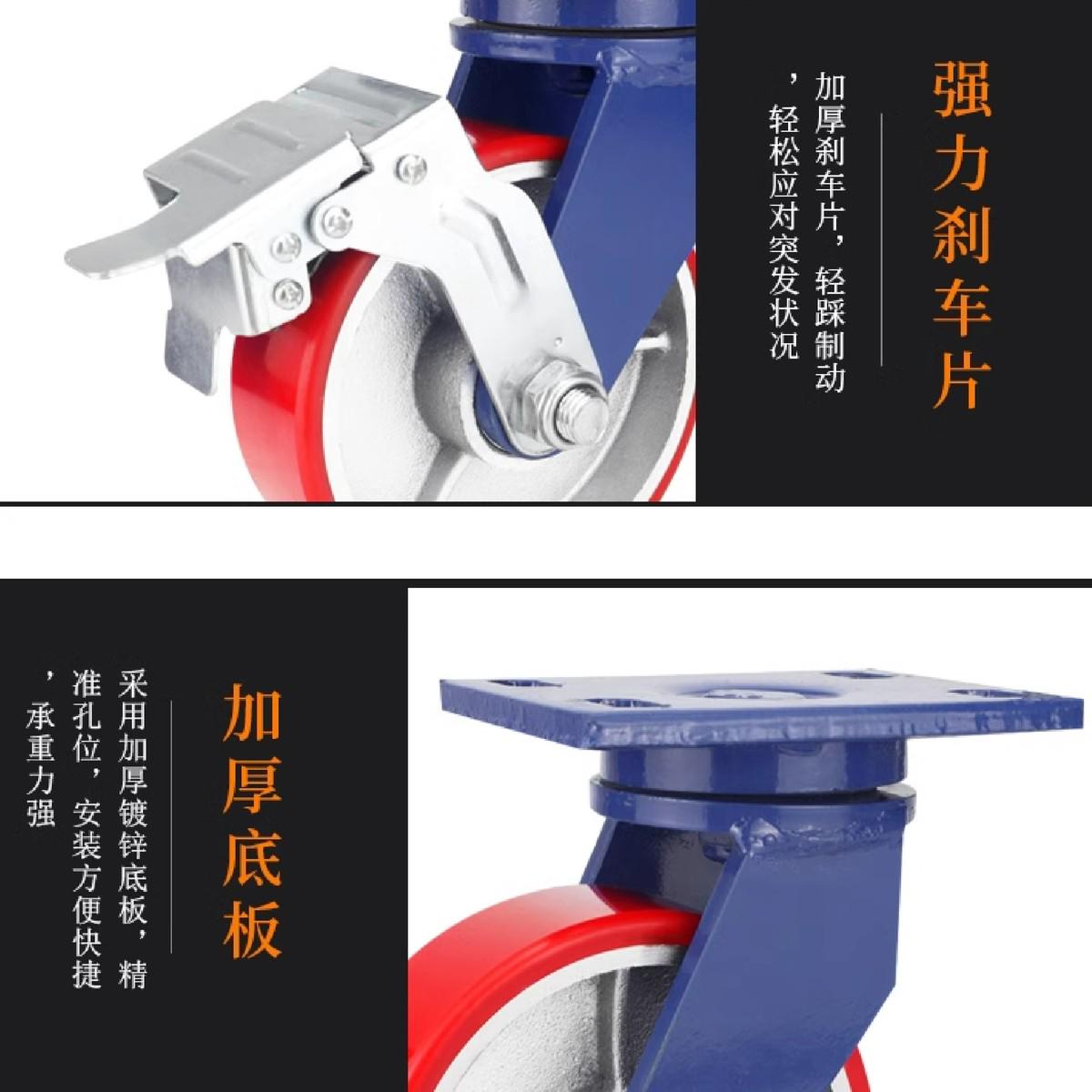 超重型脚轮4寸5寸6寸8寸轮铁芯PU轮聚氨酯万向轮载重1吨龙门架