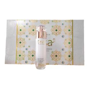 Dsa复活草至美护肤品套正品美容院实体店同款同效果原厂密封发货