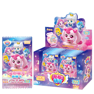 新款奇妙萌可卡片第三弹闪亮包闪耀流星联动UR典藏卡一整盒卡牌