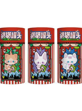 惊喜盲盒解谜福袋礼物推荐