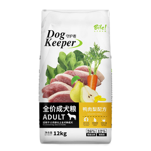 比乐狗粮鸭肉梨紫薯守护者12kg牛肉苹果鸡肉红藻成犬幼犬主粮泪痕