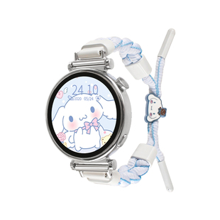 适用华为gt5/6手表带新款编织手绳5pro女士系列watchgt4表链专用watch4智能手表运动gt3/2女表高级感女款荣耀