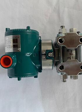 议价横河YOKOGAWA差压变送器 EJA110E-JMS5J-817EA/NS21/G71