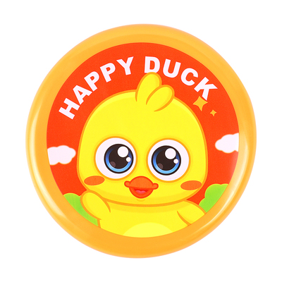 安全打到不疼好玩儿童软飞盘