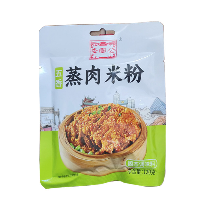 李国公蒸肉米粉120g五香麻辣肉粉