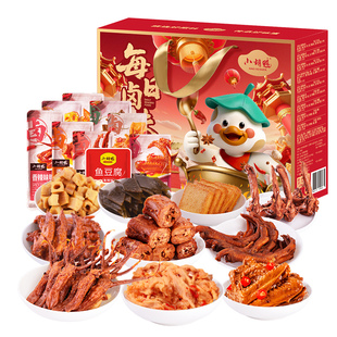 小胡鸭香辣卤味零食大礼包盒600g去骨无骨鸡爪鸭脖零食小吃休闲