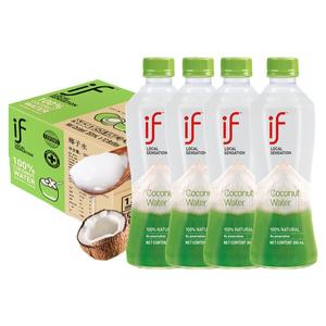 if椰子水泰国进口原味350ml*24瓶香水椰电解质饮料0脂肪nfc椰汁