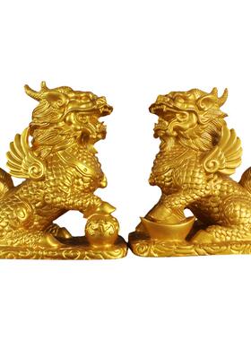 树脂办公室金色麒麟摆件