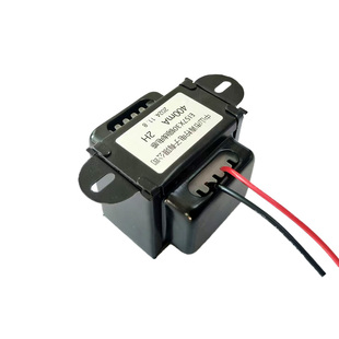 400mA 2H Z11片扼流圈 电感 胆机用 铜线 Choke EI57X30 黑铁桥