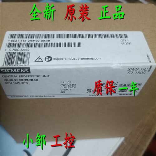 议价6ES7516-3AN02-0AB0 西门子CPU 1516-3 PN/DP 6ES75163AN020A
