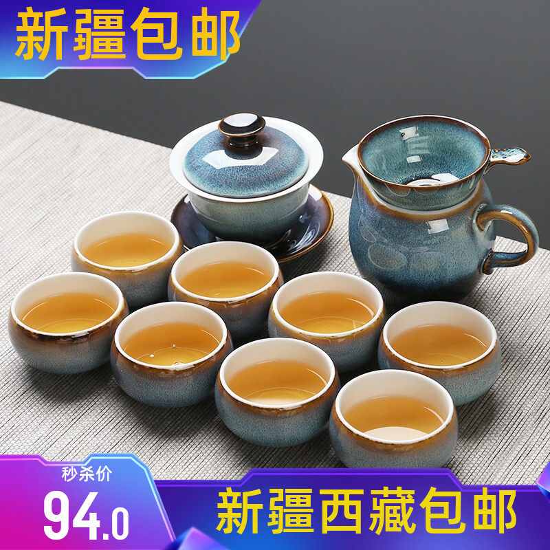 新疆西藏包邮茶具套装新窑变银丝釉泡茶碗苹果功夫茶杯陶瓷三才盖