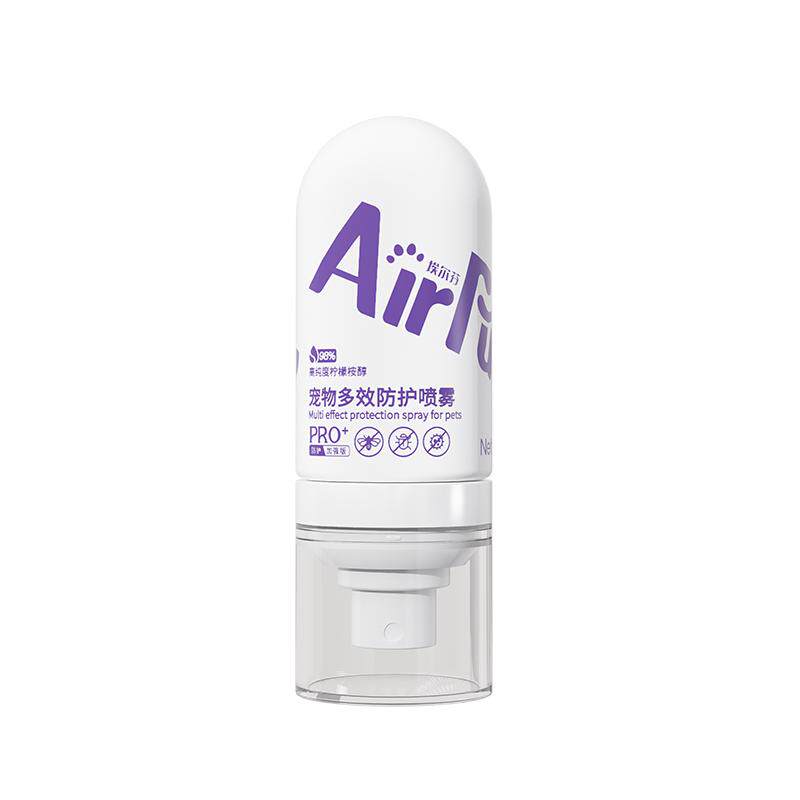 宠物户外防护喷雾外出必备用品