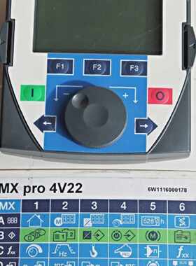Schneider MX pro 4V22 MP4D22AAB - 22 kW - 30 HP