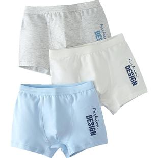 英博伦儿童内裤男童平角四角裤纯棉青少年中大童全棉男孩宝宝短裤