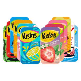 酷滋kiskis无糖薄荷糖接吻香体糖果约会随身清新口气清凉零食铁盒