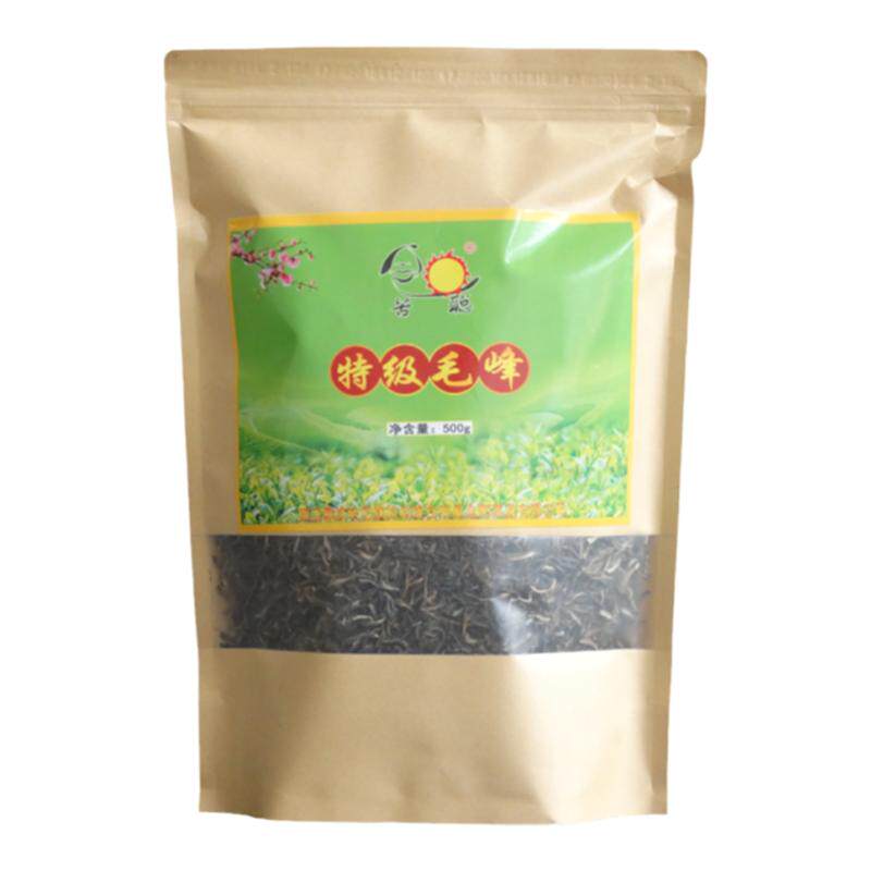 绿茶500g特级茶大叶种绿茶毛峰