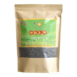 2025新茶烘青回甘大叶种茶袋装绿茶浓香普洱苦聪毛峰特级500g绿茶