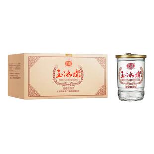 石湾酒厂集团29度杯装玉冰烧150ml×6杯